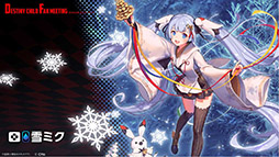 ꡼ No.005 | 鲻ߥߥܥ٥Ȥоꡣ֥ǥפΥե饤󥤥٥ȡ֥ǥƥˡ㥤 եߡƥ󥰡פݡ