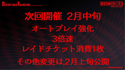 ꡼ No.006 | 鲻ߥߥܥ٥Ȥоꡣ֥ǥפΥե饤󥤥٥ȡ֥ǥƥˡ㥤 եߡƥ󥰡פݡ