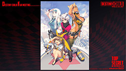 ꡼ No.015 | 鲻ߥߥܥ٥Ȥоꡣ֥ǥפΥե饤󥤥٥ȡ֥ǥƥˡ㥤 եߡƥ󥰡פݡ