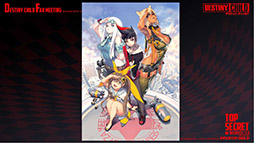 ꡼ No.016 | 鲻ߥߥܥ٥Ȥоꡣ֥ǥפΥե饤󥤥٥ȡ֥ǥƥˡ㥤 եߡƥ󥰡פݡ