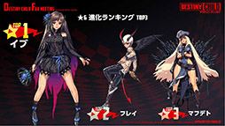 ꡼ No.020 | 鲻ߥߥܥ٥Ȥоꡣ֥ǥפΥե饤󥤥٥ȡ֥ǥƥˡ㥤 եߡƥ󥰡פݡ