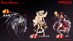 ꡼ No.022 | 鲻ߥߥܥ٥Ȥоꡣ֥ǥפΥե饤󥤥٥ȡ֥ǥƥˡ㥤 եߡƥ󥰡פݡ