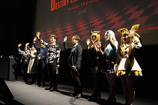 画像ギャラリー No.027のサムネイル画像 / 初音ミク&雪ミクがコラボイベントで登場決定。「デスチャ」のオフラインイベント「デスティニーチャイルド ファンミーティング」をレポート