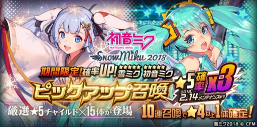 ꡼ No.004Υͥ / ޥǡ֥ǥƥˡ㥤ɡס鲻ߥߥȤΥܥ٥Ȥ򳫺š5ߥǤȥ󥸥ɤڥƥबȥߥߥѥDICEɤ»