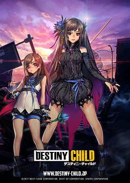 ꡼ No.004Υͥ / KKUEMΤϤ¸ʤǤ DMM GAMESǡ֥ǥפǿĤθ³ꥮܻؤࡦҥƻ˺Ƥӥ󥿥ӥ塼