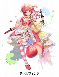 ���������꡼ No.008�Υ���ͥ������ / ���ޥ��ǡ֥ǥ��ƥ��ˡ����㥤��ɡס���Ʈ������֥��ȥ꡼�ȥե��������פȤΥ���ܤ򳫺š�����䥭��ߥ��������ʥ��㥤��ɤȤ����о�