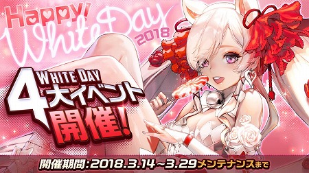 ���������꡼ No.009�Υ���ͥ������ / ���ޥ��ǡ֥ǥ��ƥ��ˡ����㥤��ɡס���Ʈ������֥��ȥ꡼�ȥե��������פȤΥ���ܤ򳫺š�����䥭��ߥ��������ʥ��㥤��ɤȤ����о�