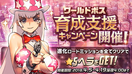 ꡼ No.001Υͥ / ֥ǥƥˡ㥤ɡסٱ祭ڡ򳫺