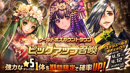 ꡼ No.002Υͥ / ֥ǥƥˡ㥤ɡסٱ祭ڡ򳫺