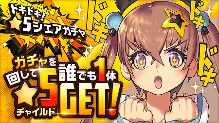 ꡼ No.001Υͥ / ֥ǥƥˡ㥤ɡסȥɥɥ 5ɤŤ