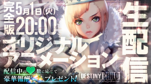 ꡼ No.001Υͥ / ֥ǥƥˡ㥤ɡפΥꥸʥ륢˥᤬20ۿ