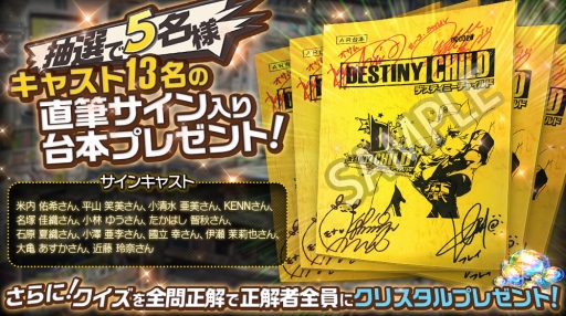 ꡼ No.002Υͥ / ֥ǥƥˡ㥤ɡפΥꥸʥ륢˥᤬20ۿ