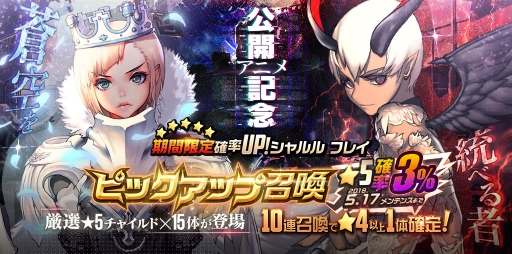 ꡼ No.003Υͥ / ֥ǥƥˡ㥤ɡפΥꥸʥ륢˥᤬20ۿ