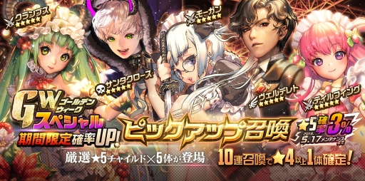 ꡼ No.004Υͥ / ֥ǥƥˡ㥤ɡפΥꥸʥ륢˥᤬20ۿ