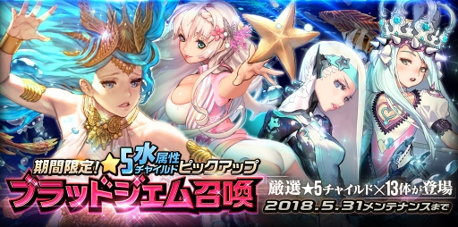 ꡼ No.003Υͥ / ֥ǥƥˡ㥤ɡס5ⲦӡפǤ֥ɥܥȥ饤פ򳫺