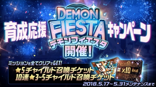 ꡼ No.004Υͥ / ֥ǥƥˡ㥤ɡס5ⲦӡפǤ֥ɥܥȥ饤פ򳫺