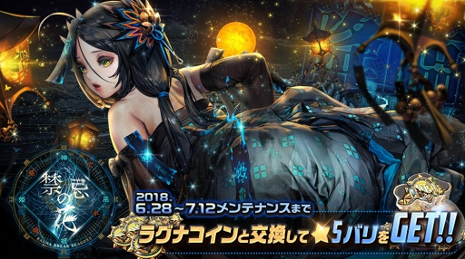 ꡼ No.001 | ֥ǥƥˡ㥤ɡס٥ȡ֥饰ʥ֥쥤 3 -شβ-פ򳫺