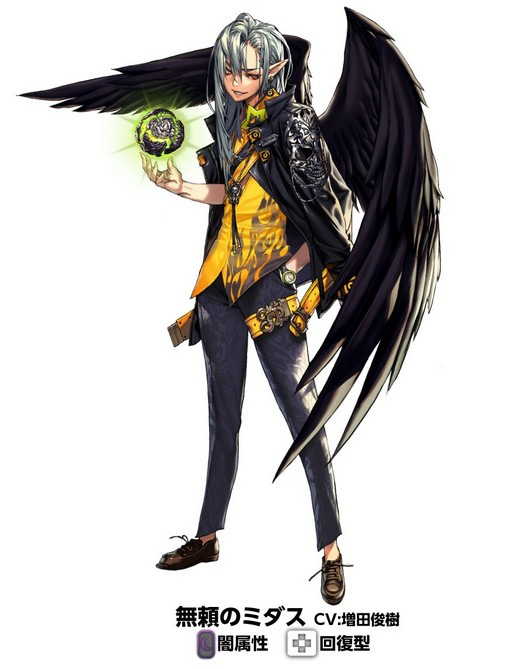 画像ギャラリー No.003のサムネイル画像 / 「デスティニーチャイルド」,NARRATIVEダンジョン「Re:build」を開催