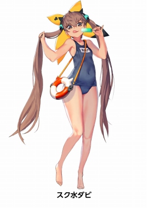 画像ギャラリー No.004のサムネイル画像 / 「デスティニーチャイルド」,ワールドボス・トライアル「サンビーチ モナ」が開催