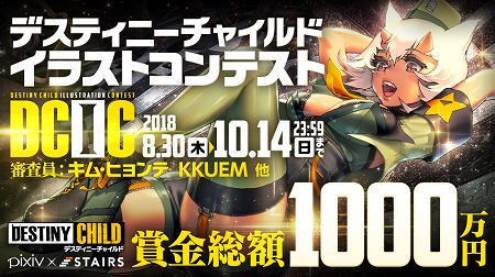 ꡼ No.001 | ֥ǥƥˡ㥤ɡפΥ饹ȥƥȤ