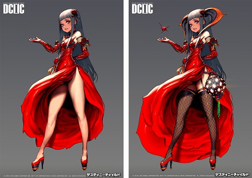 ꡼ No.002 | ֥ǥƥˡ㥤ɡפΥ饹ȥƥȤ