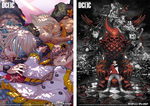 ꡼ No.004 | ֥ǥƥˡ㥤ɡפΥ饹ȥƥȤ