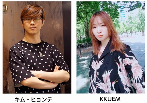 ꡼ No.002Υͥ / ֥ǥƥˡ㥤ɡ1ǯǰե饤󥤥٥Ȥ1123˳