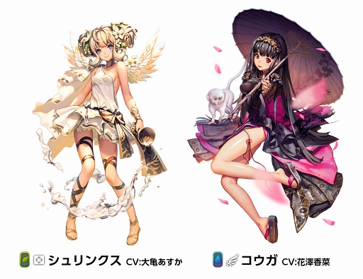 画像ギャラリー No.004のサムネイル画像 / 「デスティニーチャイルド」,新チャイルド★5を含むピックアップ召喚を開催