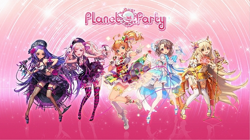 デスチャ 1周年前夜祭イベントレポート 新ラグナブレイク アイドルレイド のほか けもフレ2 雪ミク とのコラボ情報などが発表に