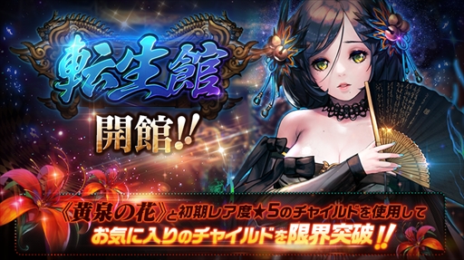 ꡼ No.006Υͥ / ֥ǥƥˡ㥤ɡס֥饰ʥ֥쥤 mini-Santa is Coming to City-פ