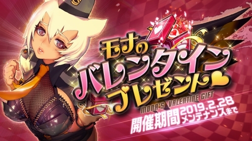 ���������꡼ No.005�Υ���ͥ������ / �֥ǥ��ƥ��ˡ����㥤��ɡ׿����㥤��ɡ�5�Х󥷡��ȥᥤ�󥹥ȡ��꡼��Chapter.2-2�פ��ɲ�