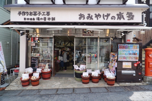 ꡼ No.003 | ֥ǥסϸŲפȤΥåץ٥Ȥ425곫