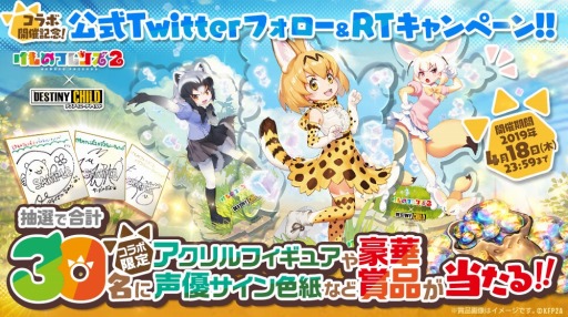 ꡼ No.005 | ֥ǥƥˡ㥤ɡפTV˥֤Υե2פȤΥܥ٥Ȥ򳫻