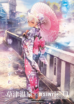 ꡼ No.001 | ֥ǥƥˡ㥤ɡסϸŲפȤΥåץ٥Ȥξܺ٤