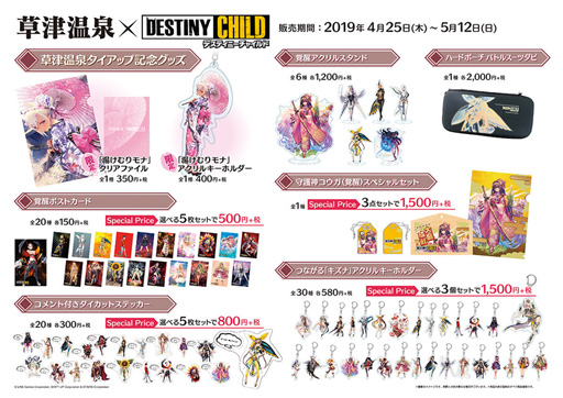 ꡼ No.002 | ֥ǥƥˡ㥤ɡסϸŲפȤΥåץ٥Ȥξܺ٤