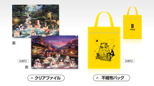 ꡼ No.003 | ֥ǥƥˡ㥤ɡסϸŲפȤΥåץ٥Ȥξܺ٤