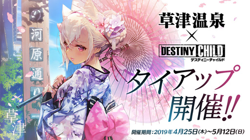 ꡼ No.004 | ֥ǥƥˡ㥤ɡסϸŲפȤΥåץ٥Ȥξܺ٤