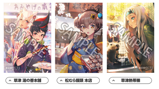 ꡼ No.006 | ֥ǥƥˡ㥤ɡסϸŲפȤΥåץ٥Ȥξܺ٤