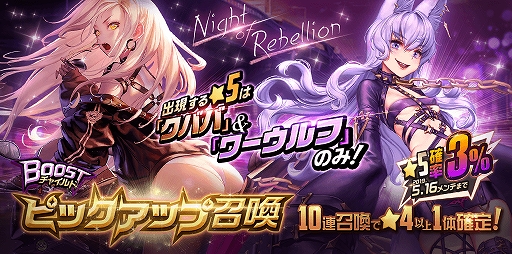 ���������꡼ No.003�Υ���ͥ������ / �֥ǥ��ƥ��ˡ����㥤��ɡס����ɥܥ����ȥ饤����ԥ����饭�󥰡դ����š�����5�ȥ��ХСɤ��о�