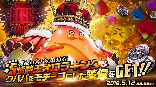 ���������꡼ No.005�Υ���ͥ������ / �֥ǥ��ƥ��ˡ����㥤��ɡס����ɥܥ����ȥ饤����ԥ����饭�󥰡դ����š�����5�ȥ��ХСɤ��о�