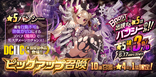 ꡼ No.003 | ֥ǥƥˡ㥤ɡס5㥤ɡ֥ޥפо