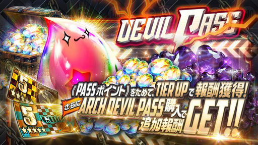 ꡼ No.006 | ֥ǥƥˡ㥤ɡס5㥤ɡ֥ޥפо