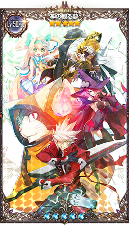 ꡼ No.002 | ֥ǥƥˡ㥤ɡס ƻΡ֡5륿פо