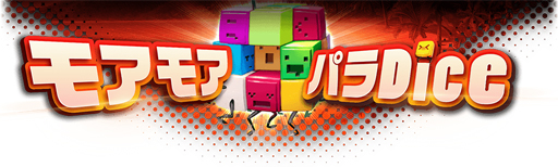 画像ギャラリー No.003のサムネイル画像 / 「デスティニーチャイルド」,森 利道氏描き下ろしの「★5カルタ」が登場