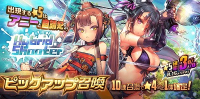 ꡼ No.006 | ֥ǥƥˡ㥤ɡס٥ȡȥ饰ʥ֥쥤 9ɤ