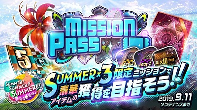 ꡼ No.007 | ֥ǥƥˡ㥤ɡס٥ȡȥ饰ʥ֥쥤 9ɤ