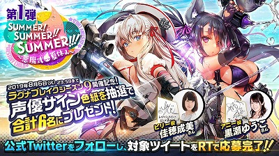 ꡼ No.008 | ֥ǥƥˡ㥤ɡס٥ȡȥ饰ʥ֥쥤 9ɤ