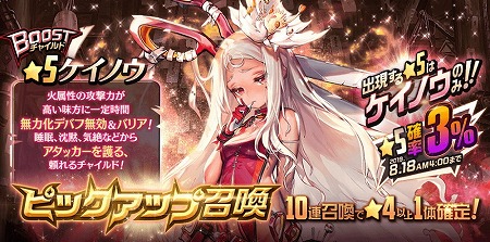 ꡼ No.002 | ֥ǥƥˡ㥤ɡסʡ5㥤ɡȥΥɤо