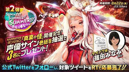 ꡼ No.007 | ֥ǥƥˡ㥤ɡסʡ5㥤ɡȥΥɤо