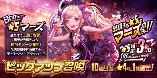 ꡼ No.002 | ֥ǥƥˡ㥤ɡס5㥤ɡ֥饤ޡפԥåå׾о